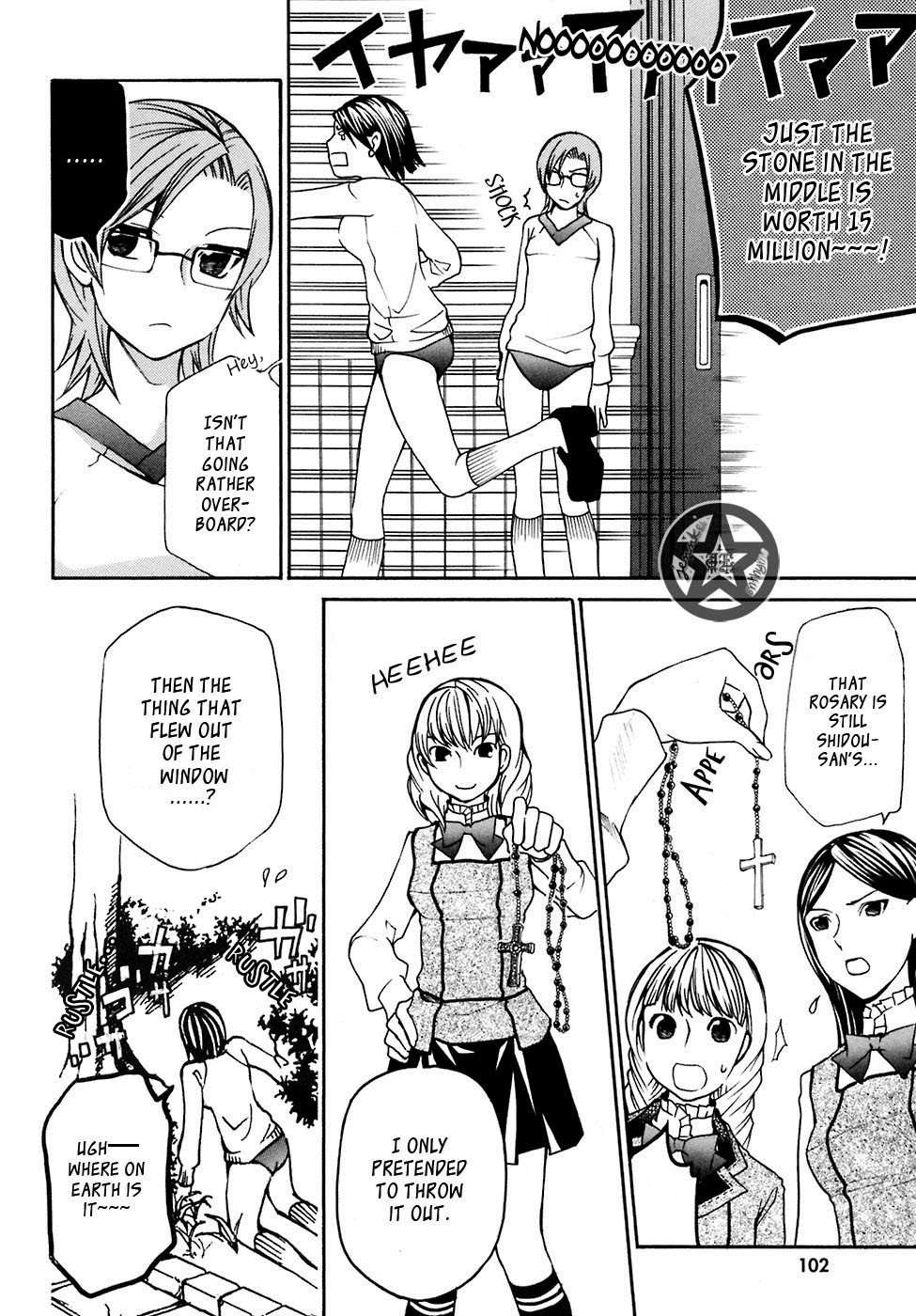 Maria Holic Chapter 5 page 19 - Chapter 5: In Which The Bullied Child Turns Out Respectable After All
