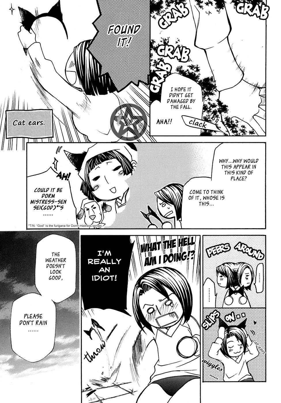 Maria Holic Chapter 5 page 20 - Chapter 5: In Which The Bullied Child Turns Out Respectable After All
