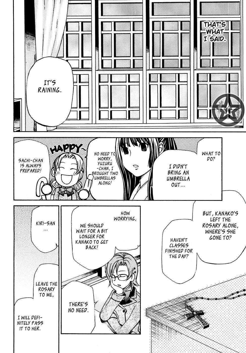 Maria Holic Chapter 5 page 21 - Chapter 5: In Which The Bullied Child Turns Out Respectable After All