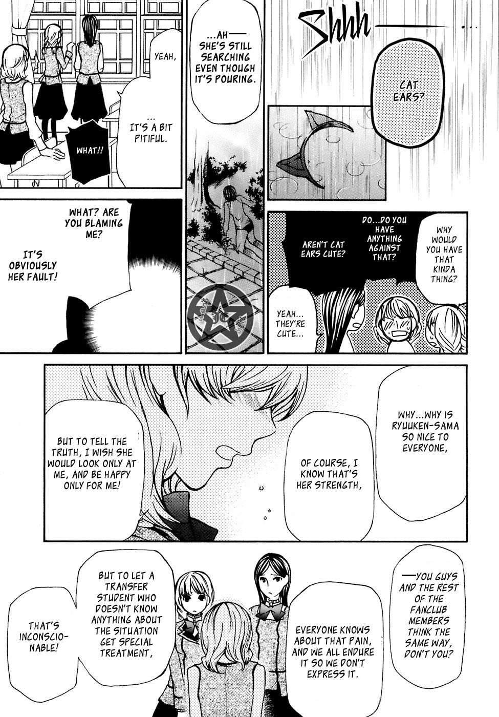 Maria Holic Chapter 5 page 22 - Chapter 5: In Which The Bullied Child Turns Out Respectable After All