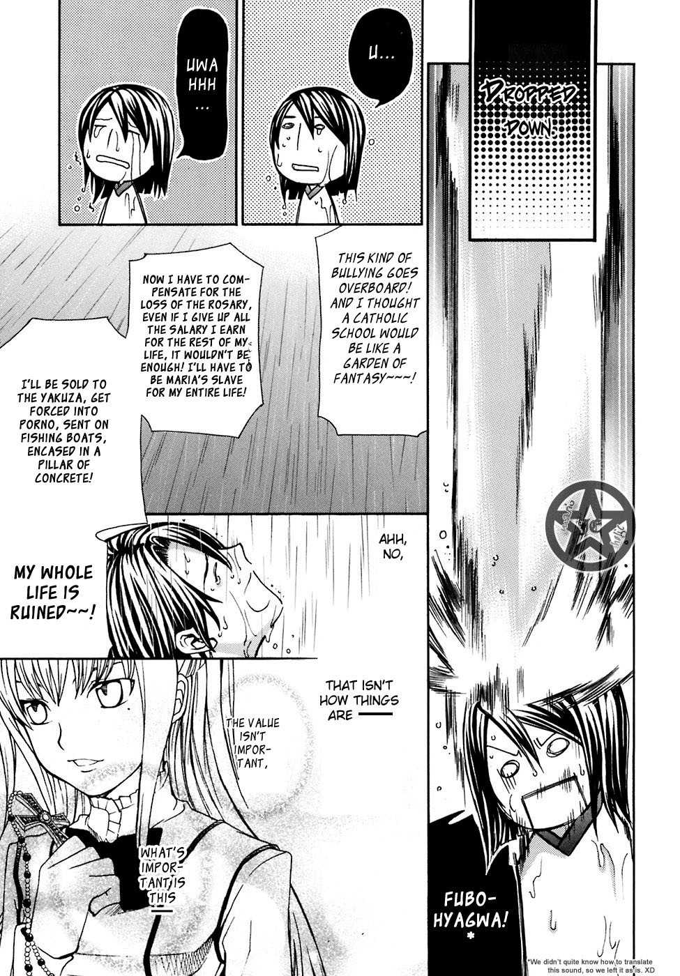 Maria Holic Chapter 5 page 24 - Chapter 5: In Which The Bullied Child Turns Out Respectable After All