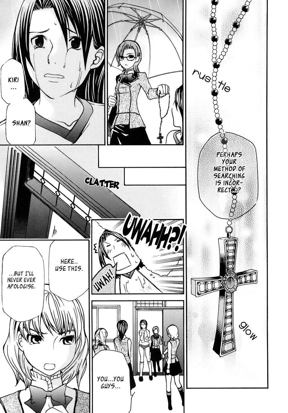 Maria Holic Chapter 5 page 26 - Chapter 5: In Which The Bullied Child Turns Out Respectable After All