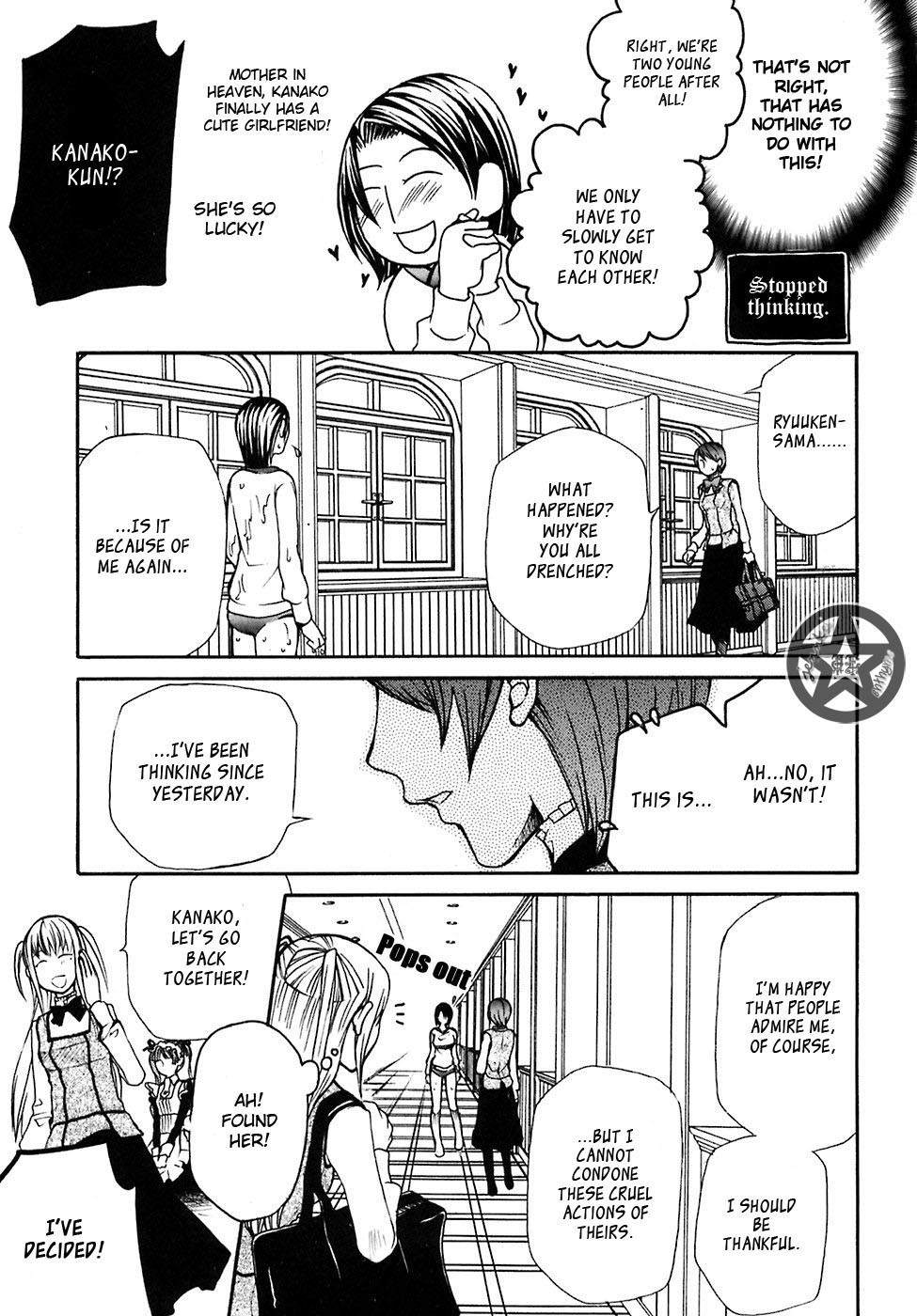 Maria Holic Chapter 5 page 28 - Chapter 5: In Which The Bullied Child Turns Out Respectable After All
