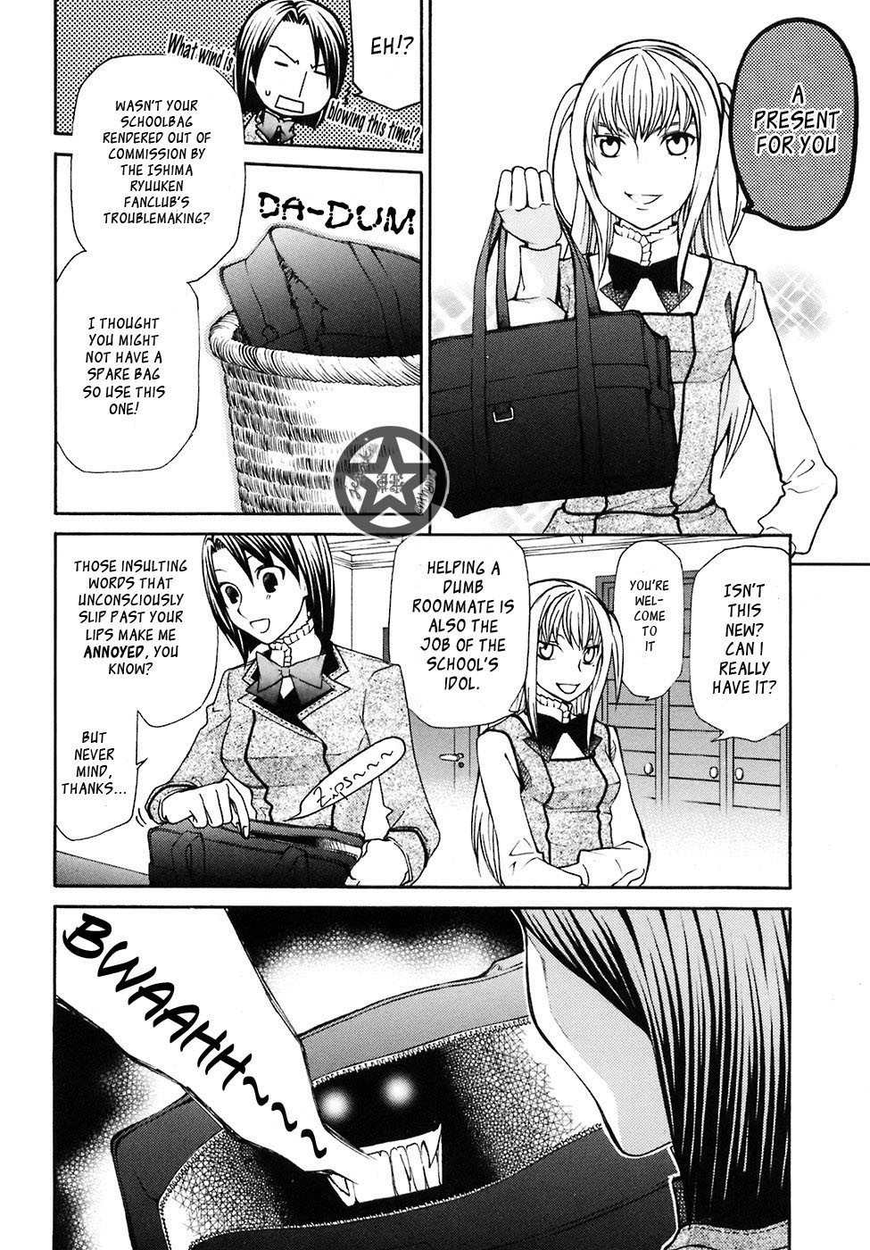 Maria Holic Chapter 5 page 3 - Chapter 5: In Which The Bullied Child Turns Out Respectable After All