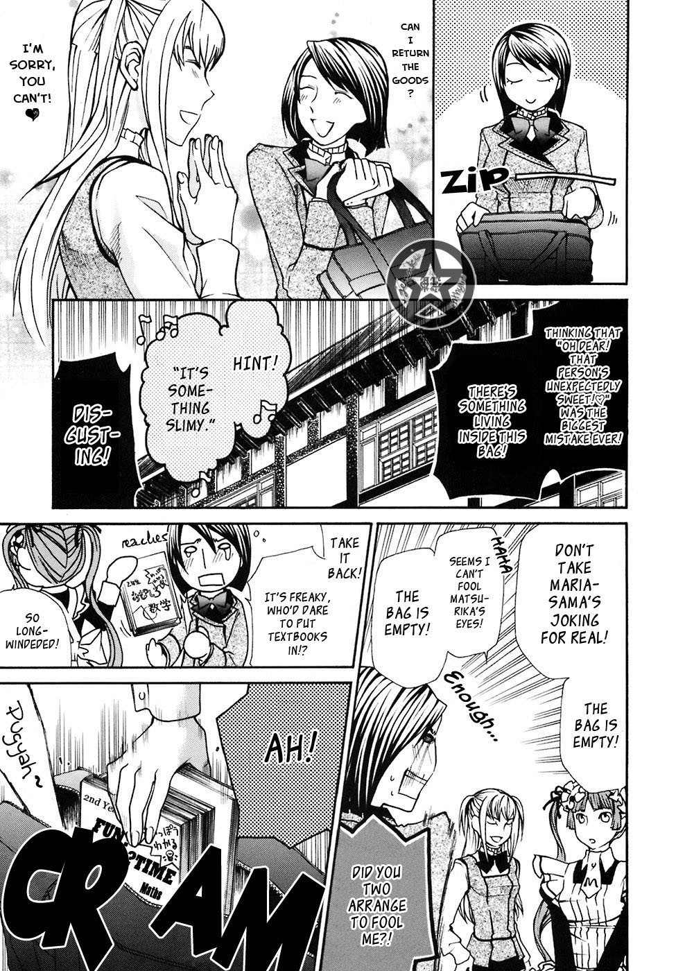 Maria Holic Chapter 5 page 4 - Chapter 5: In Which The Bullied Child Turns Out Respectable After All