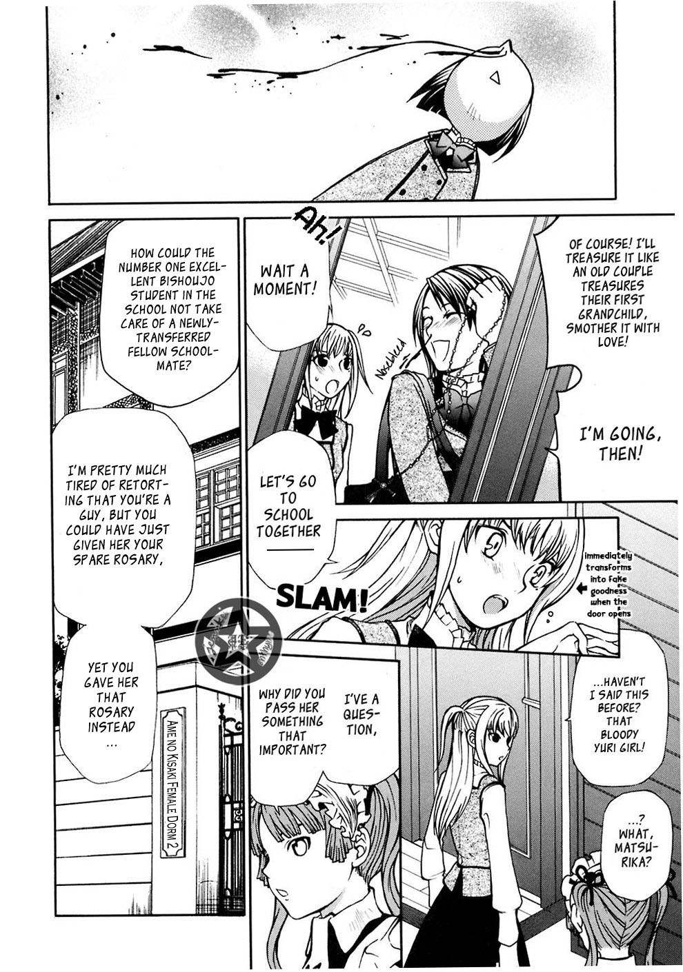 Maria Holic Chapter 5 page 9 - Chapter 5: In Which The Bullied Child Turns Out Respectable After All