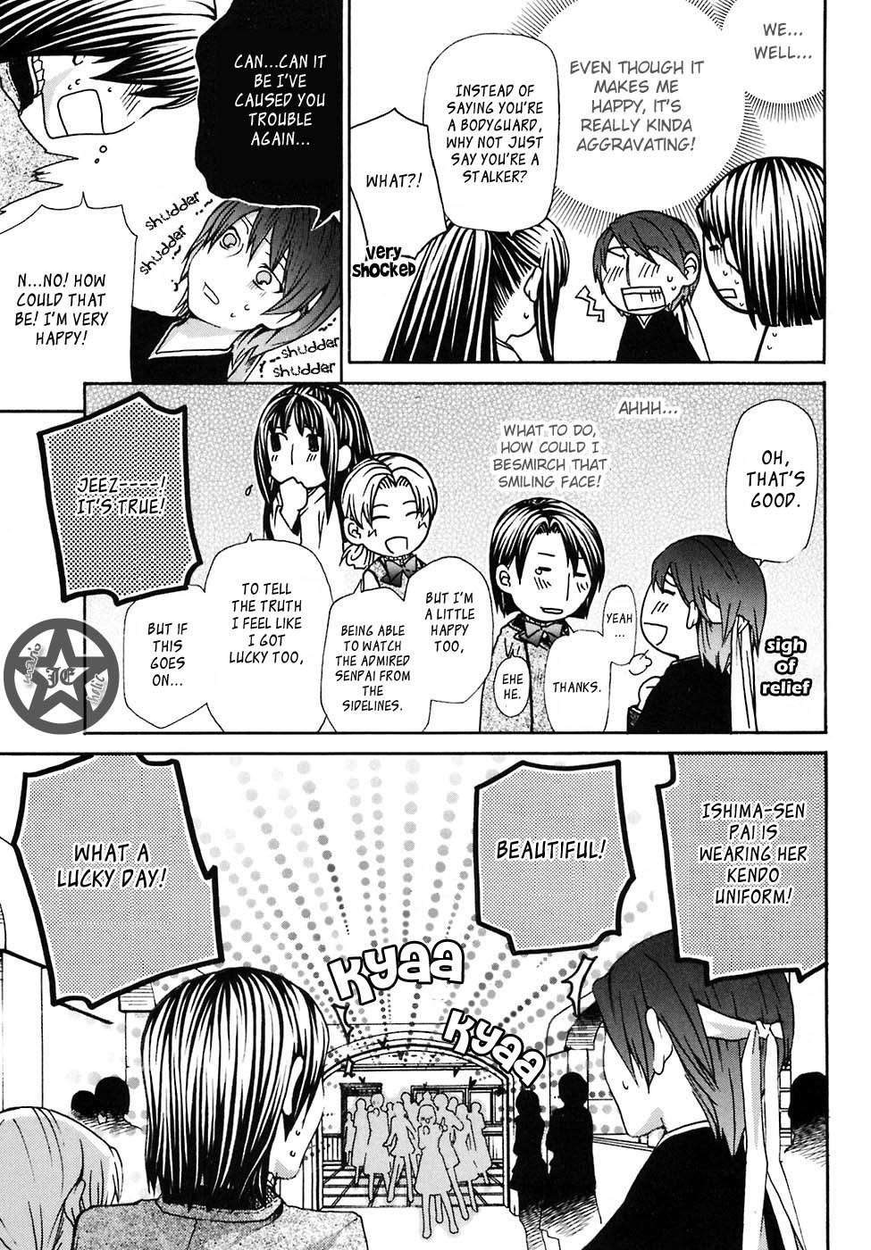 Maria Holic Chapter 6 page 13 - Chapter 6: The Story Of The Protection Syndrome