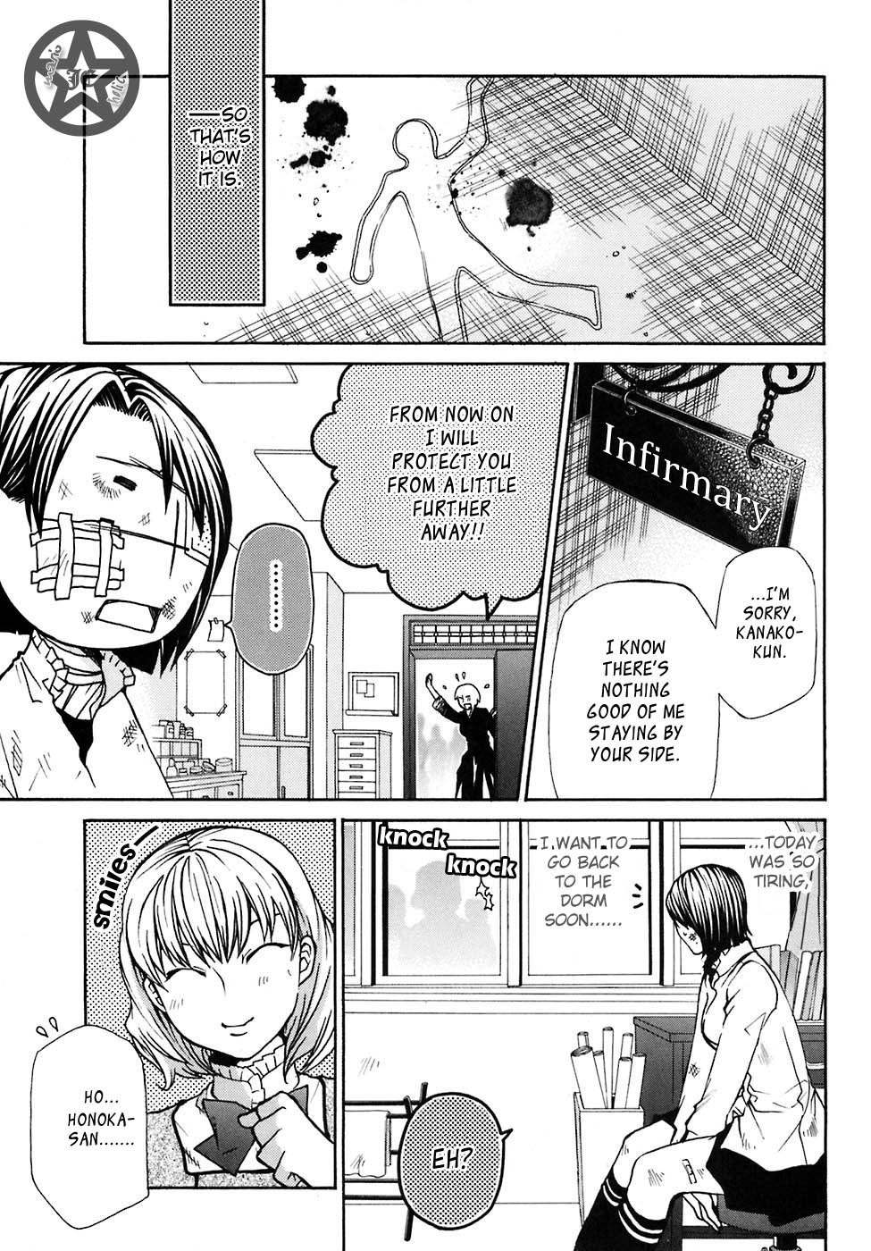 Maria Holic Chapter 6 page 15 - Chapter 6: The Story Of The Protection Syndrome