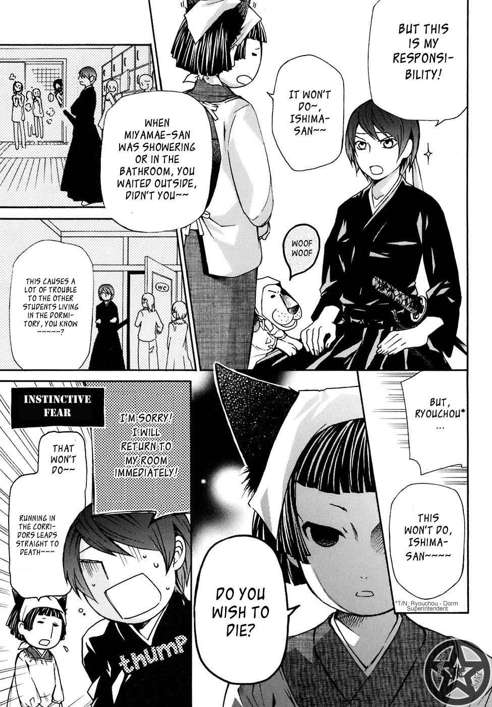 Maria Holic Chapter 6 page 17 - Chapter 6: The Story Of The Protection Syndrome