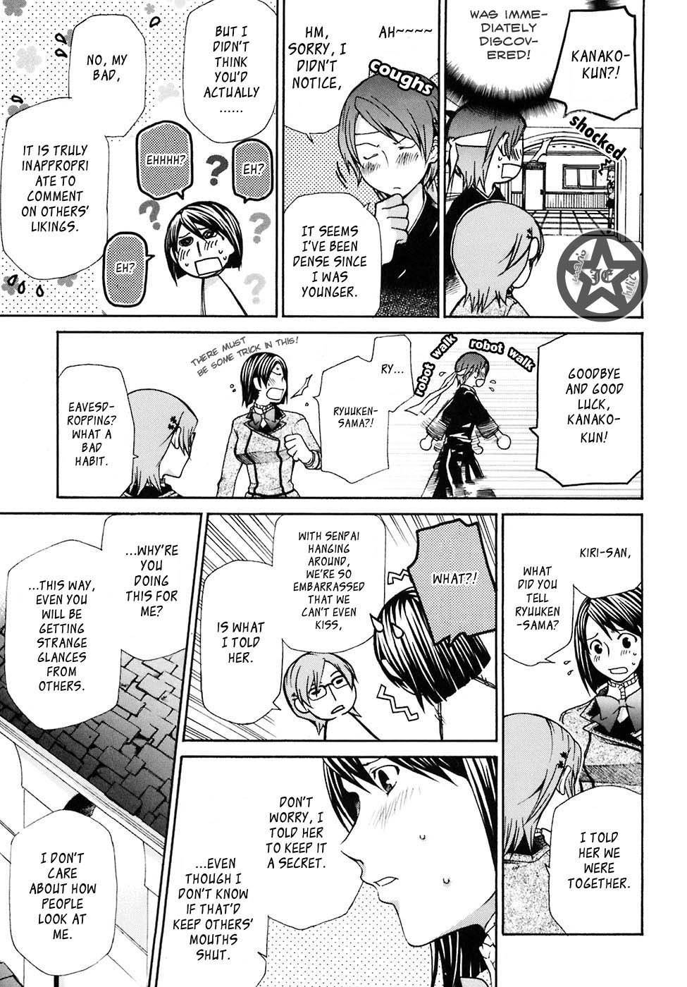 Maria Holic Chapter 6 page 25 - Chapter 6: The Story Of The Protection Syndrome