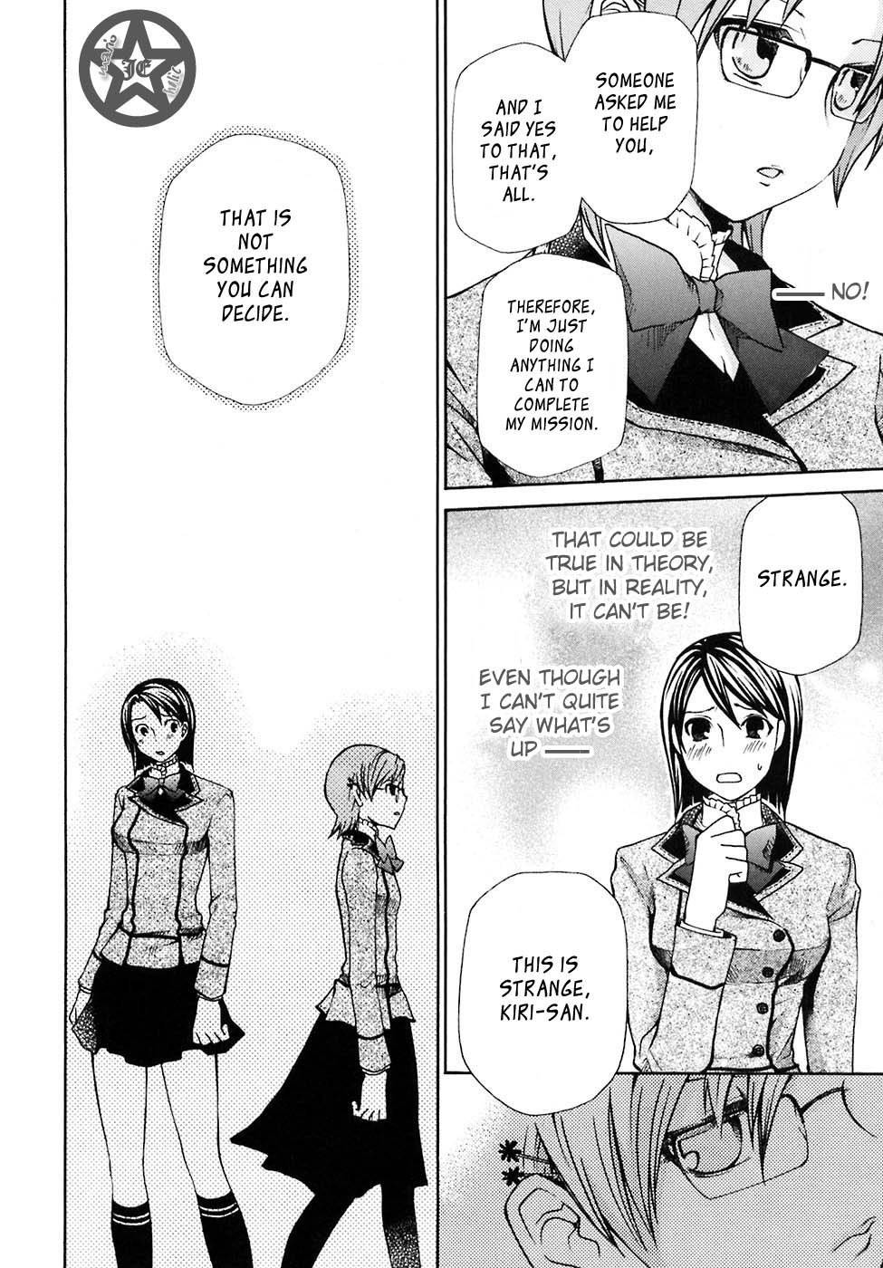 Maria Holic Chapter 6 page 26 - Chapter 6: The Story Of The Protection Syndrome
