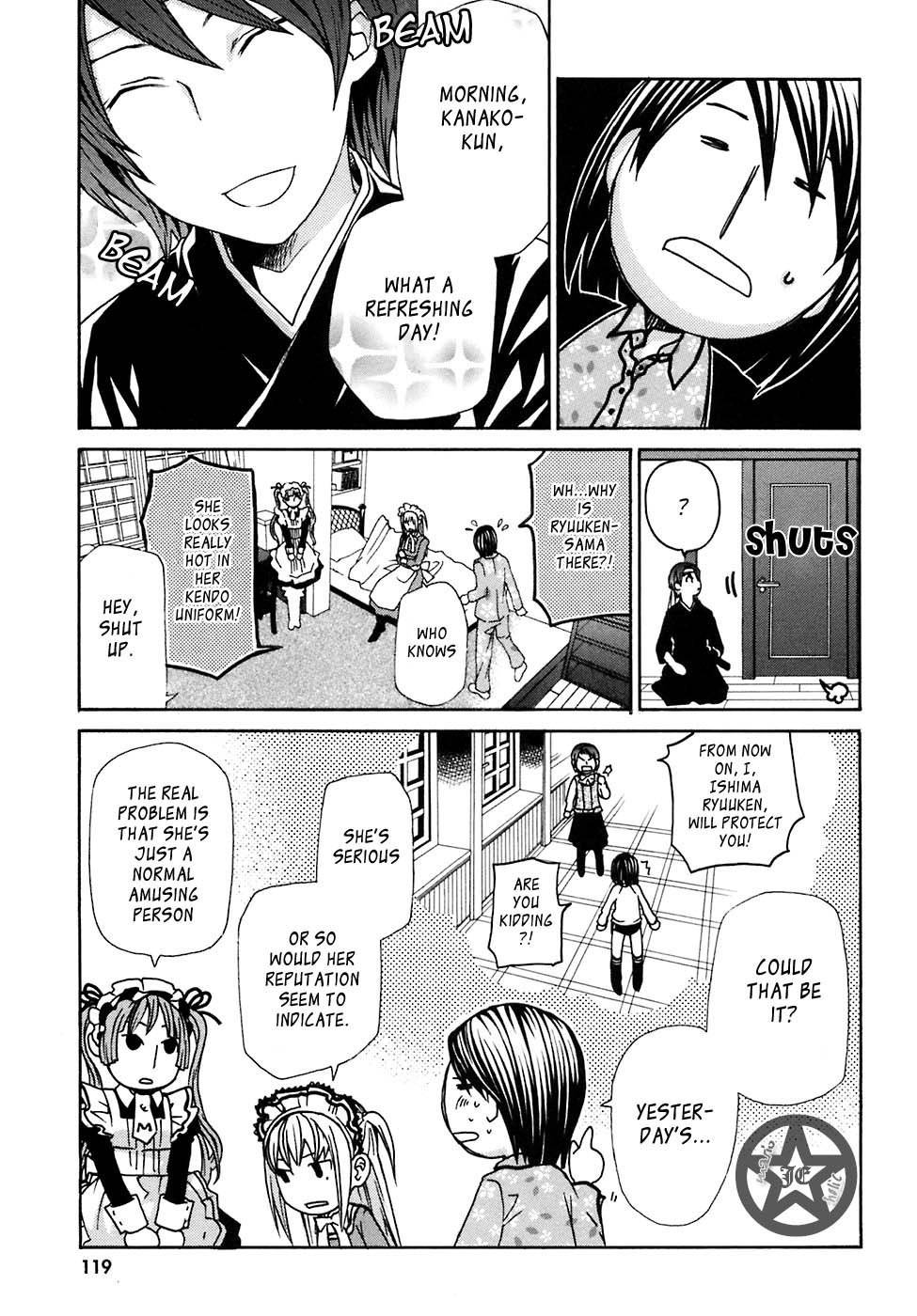 Maria Holic Chapter 6 page 5 - Chapter 6: The Story Of The Protection Syndrome