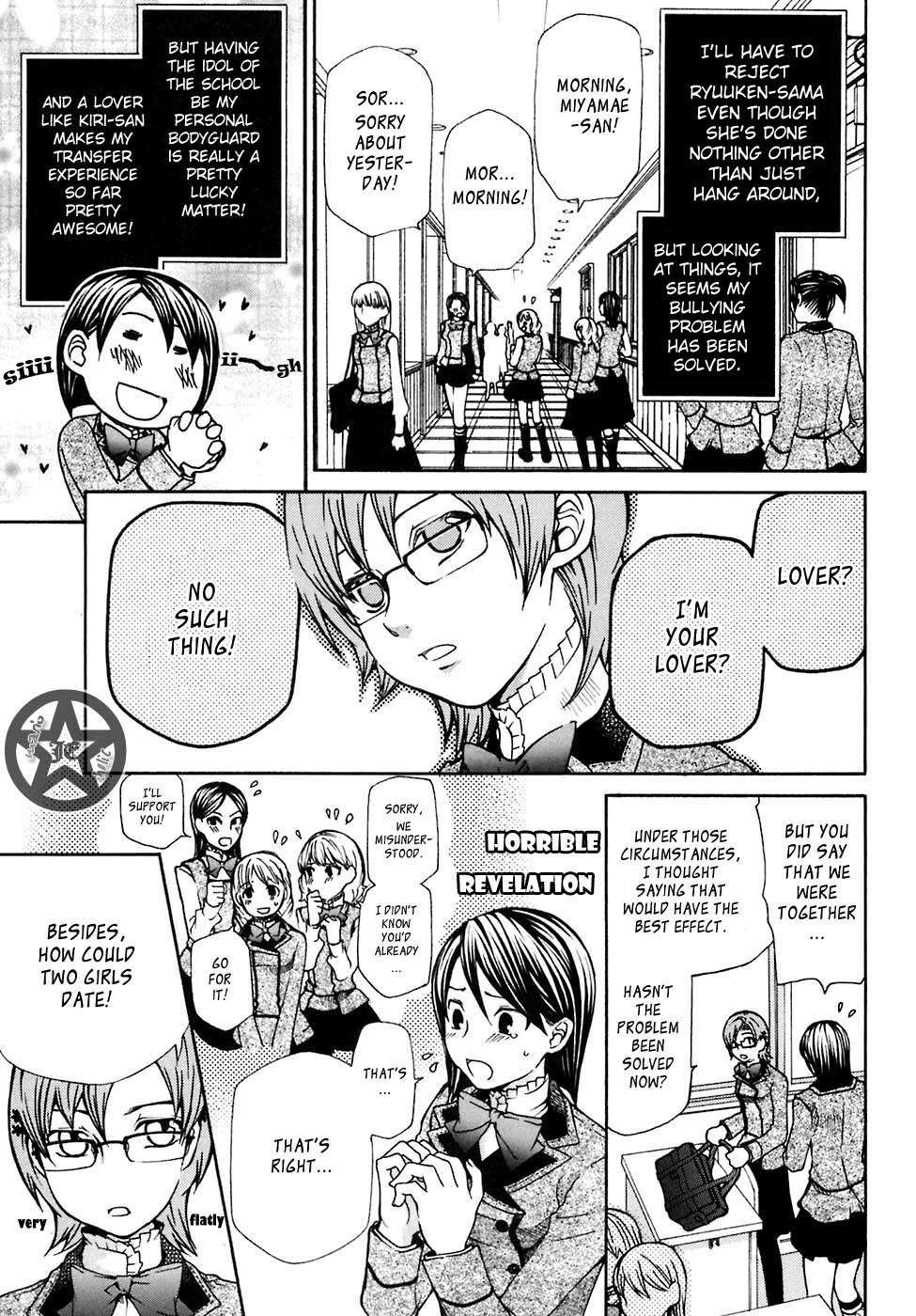 Maria Holic Chapter 6 page 7 - Chapter 6: The Story Of The Protection Syndrome