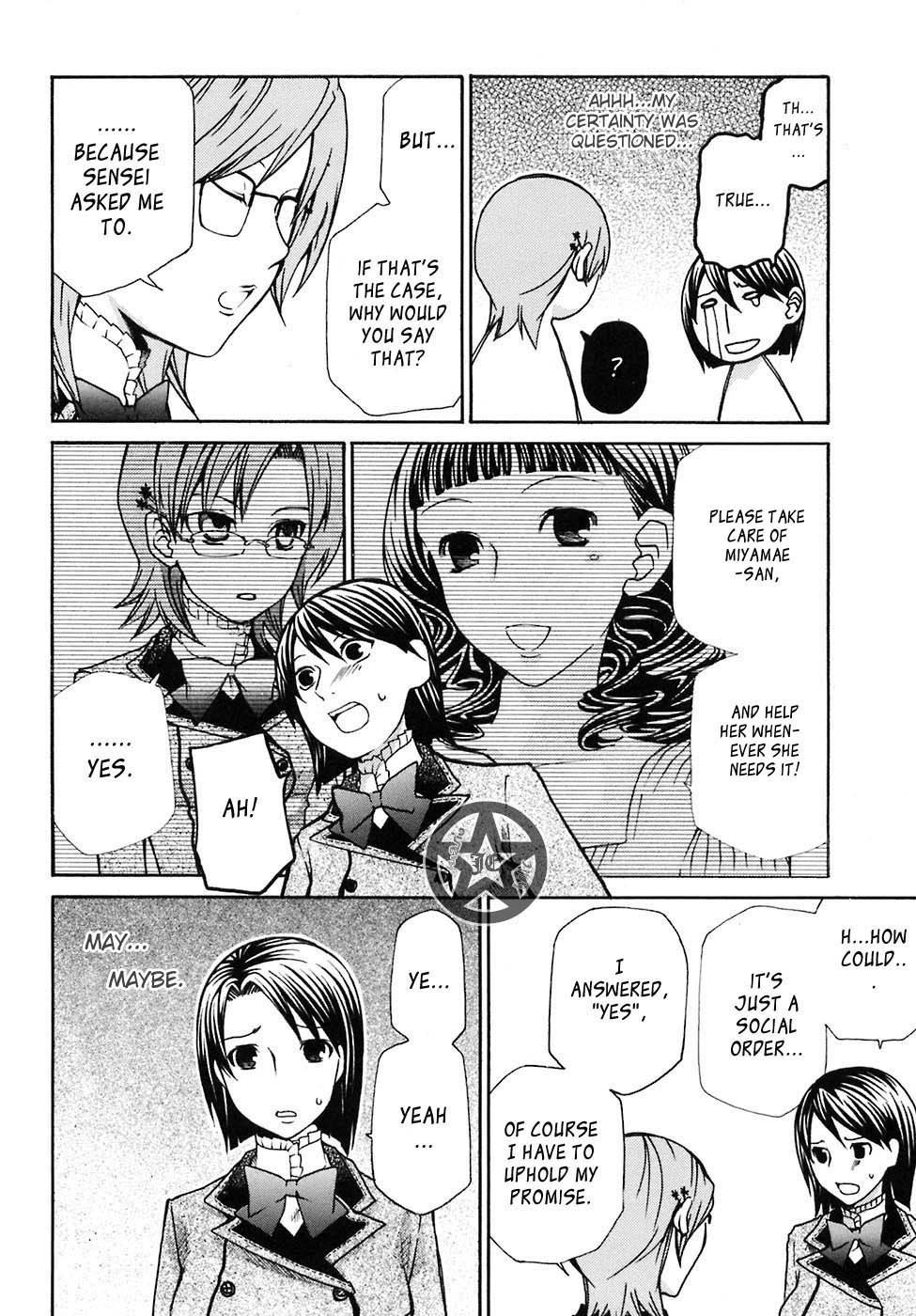 Maria Holic Chapter 6 page 8 - Chapter 6: The Story Of The Protection Syndrome