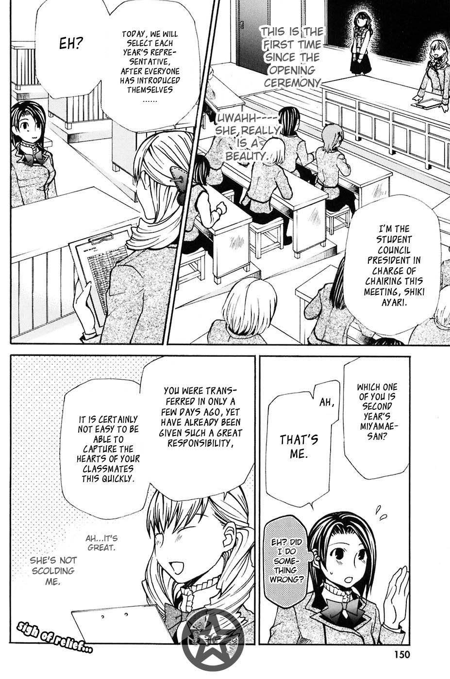Maria Holic Chapter 7 page 10 - Chapter 7: The Story Of Befriending 100 People