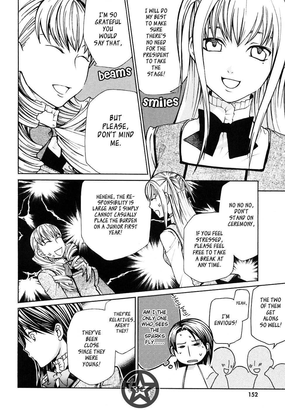 Maria Holic Chapter 7 page 12 - Chapter 7: The Story Of Befriending 100 People