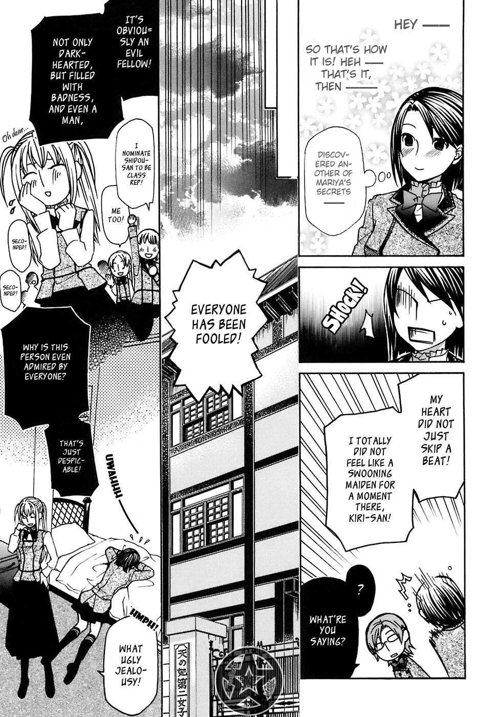 Maria Holic Chapter 7 page 13 - Chapter 7: The Story Of Befriending 100 People