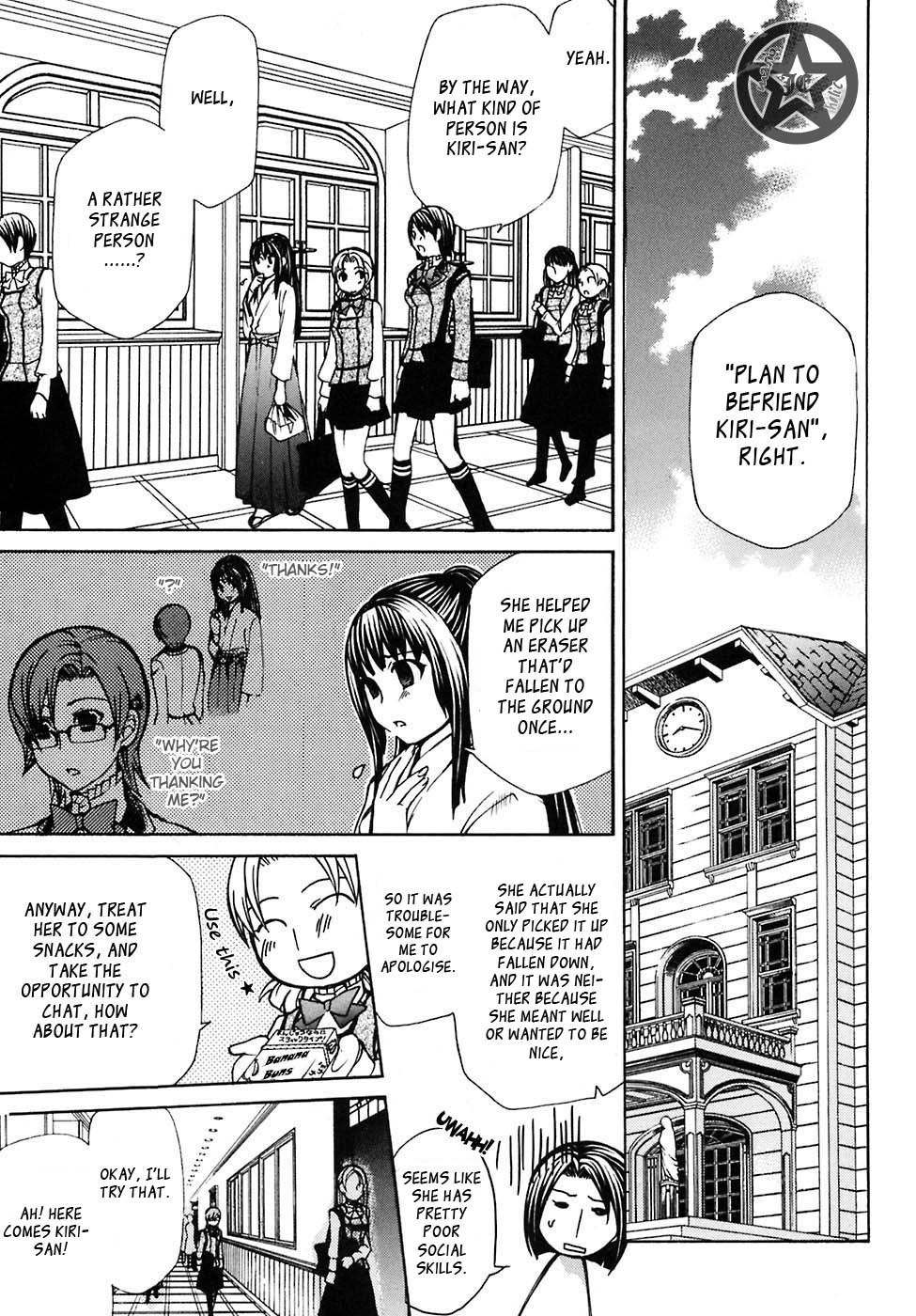 Maria Holic Chapter 7 page 15 - Chapter 7: The Story Of Befriending 100 People