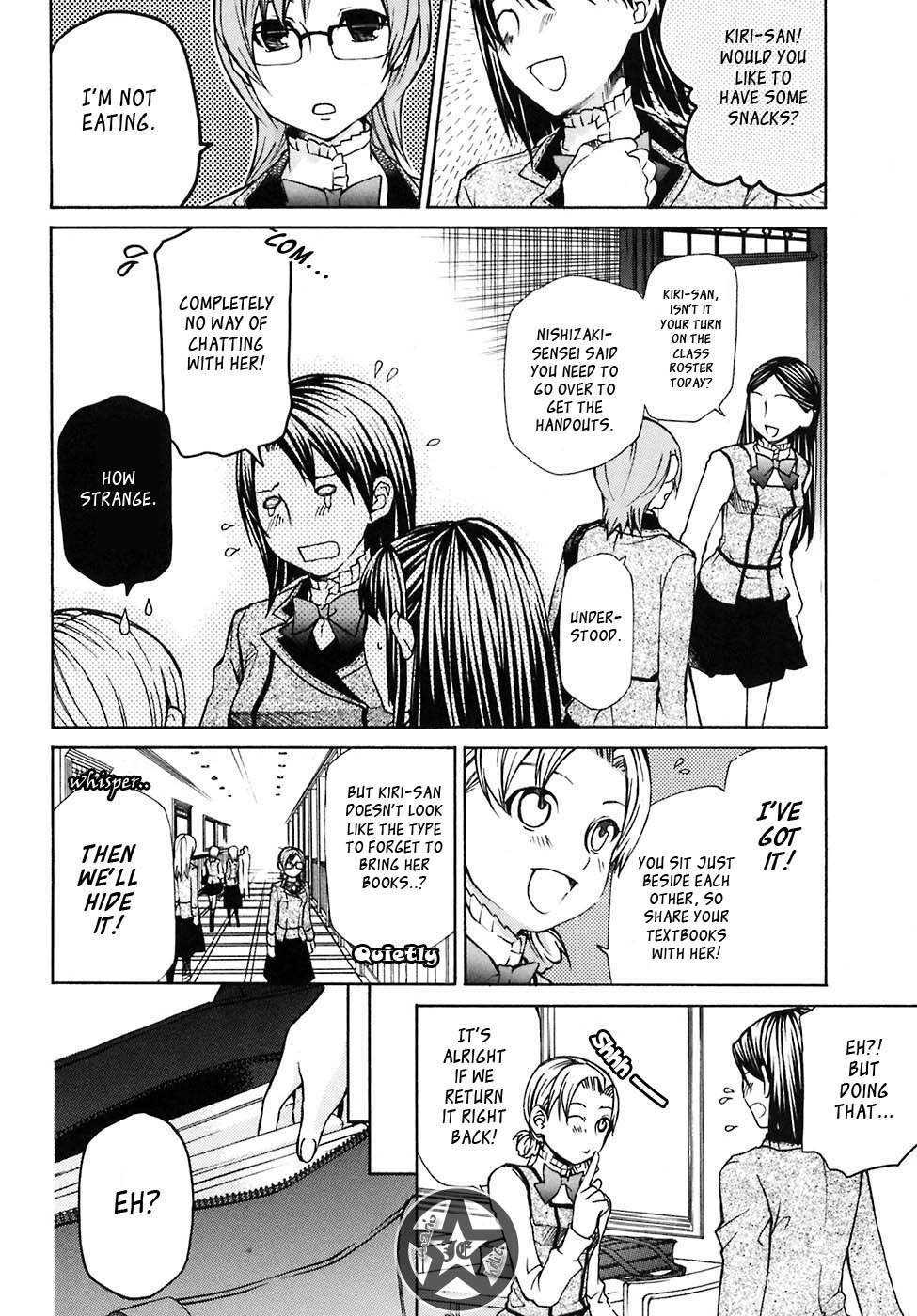 Maria Holic Chapter 7 page 16 - Chapter 7: The Story Of Befriending 100 People