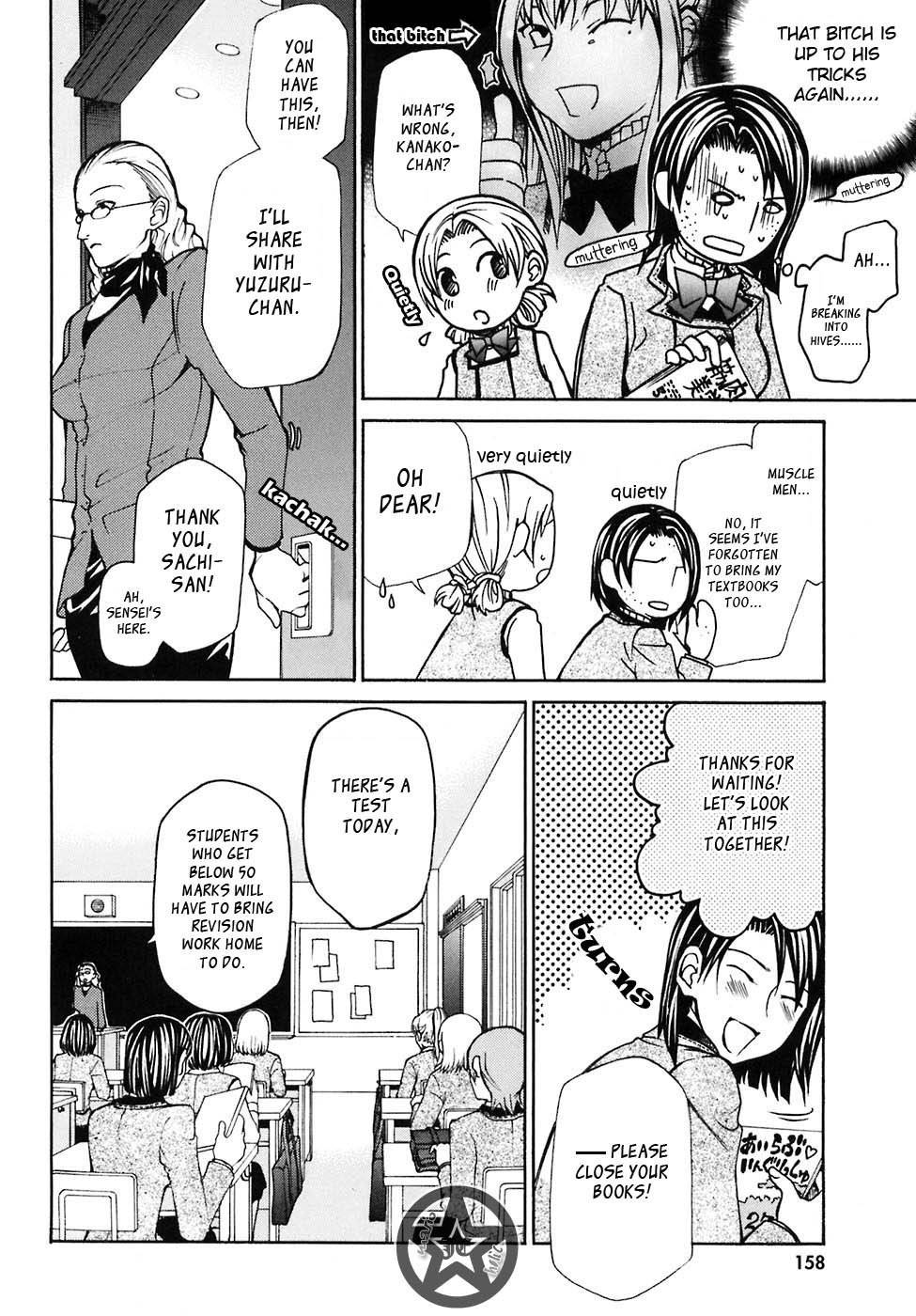Maria Holic Chapter 7 page 18 - Chapter 7: The Story Of Befriending 100 People