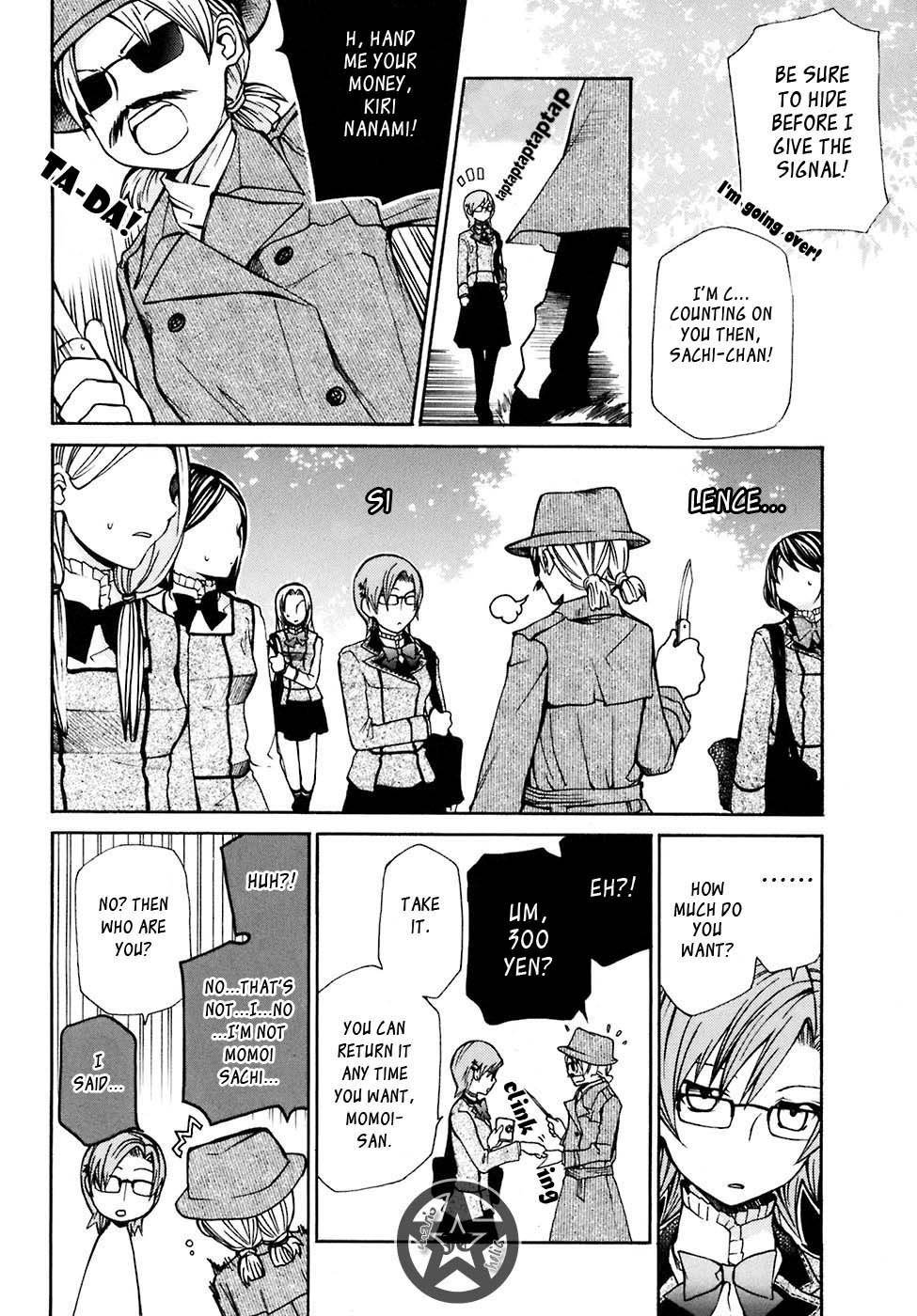 Maria Holic Chapter 7 page 22 - Chapter 7: The Story Of Befriending 100 People