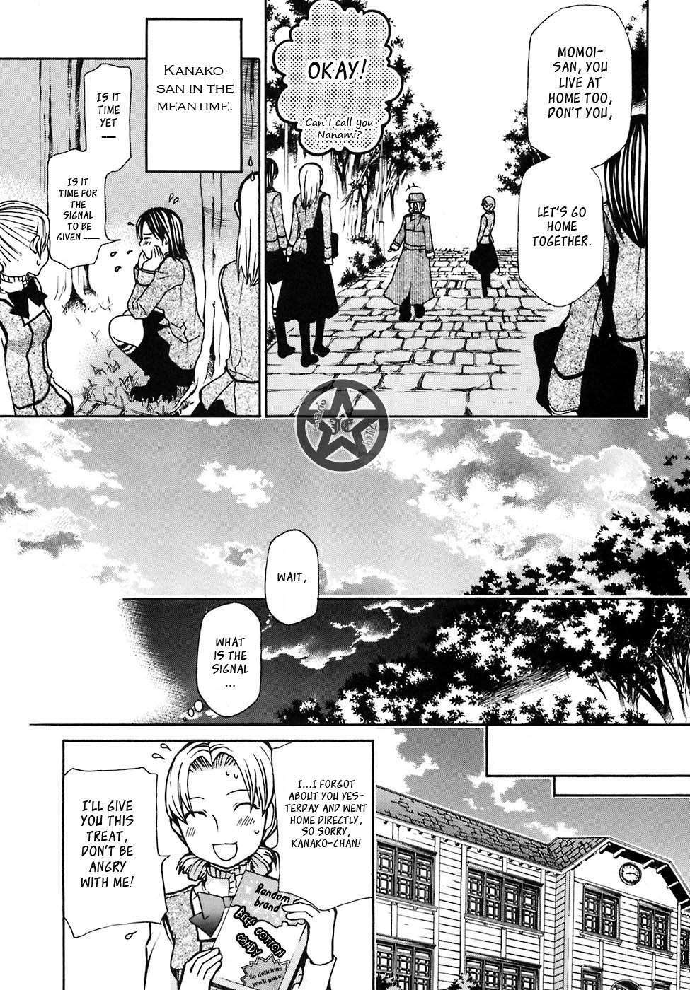 Maria Holic Chapter 7 page 25 - Chapter 7: The Story Of Befriending 100 People