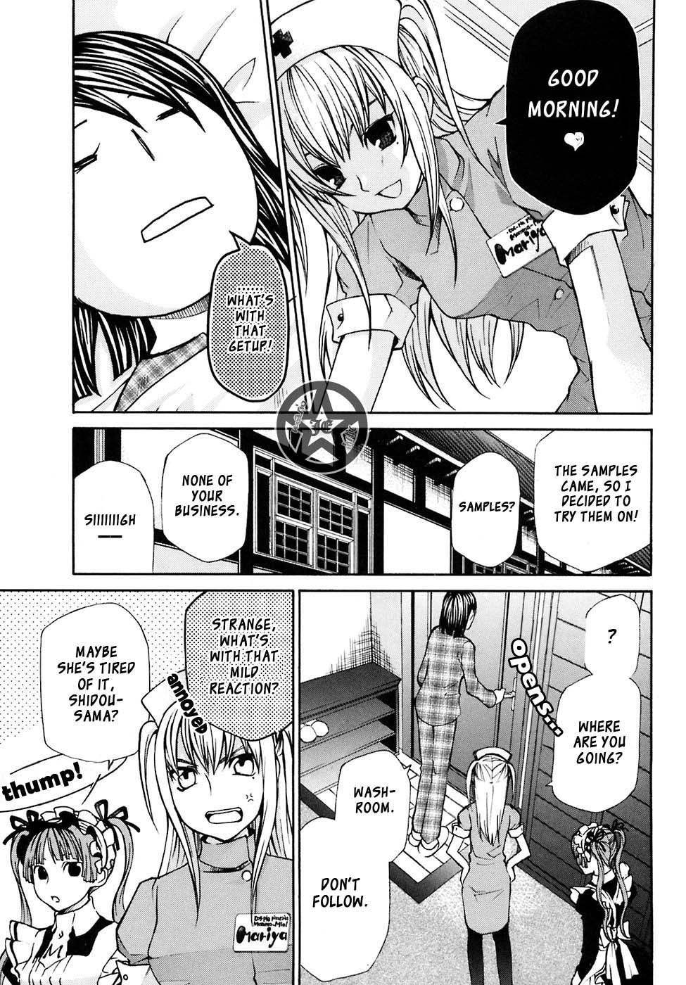 Maria Holic Chapter 7 page 3 - Chapter 7: The Story Of Befriending 100 People