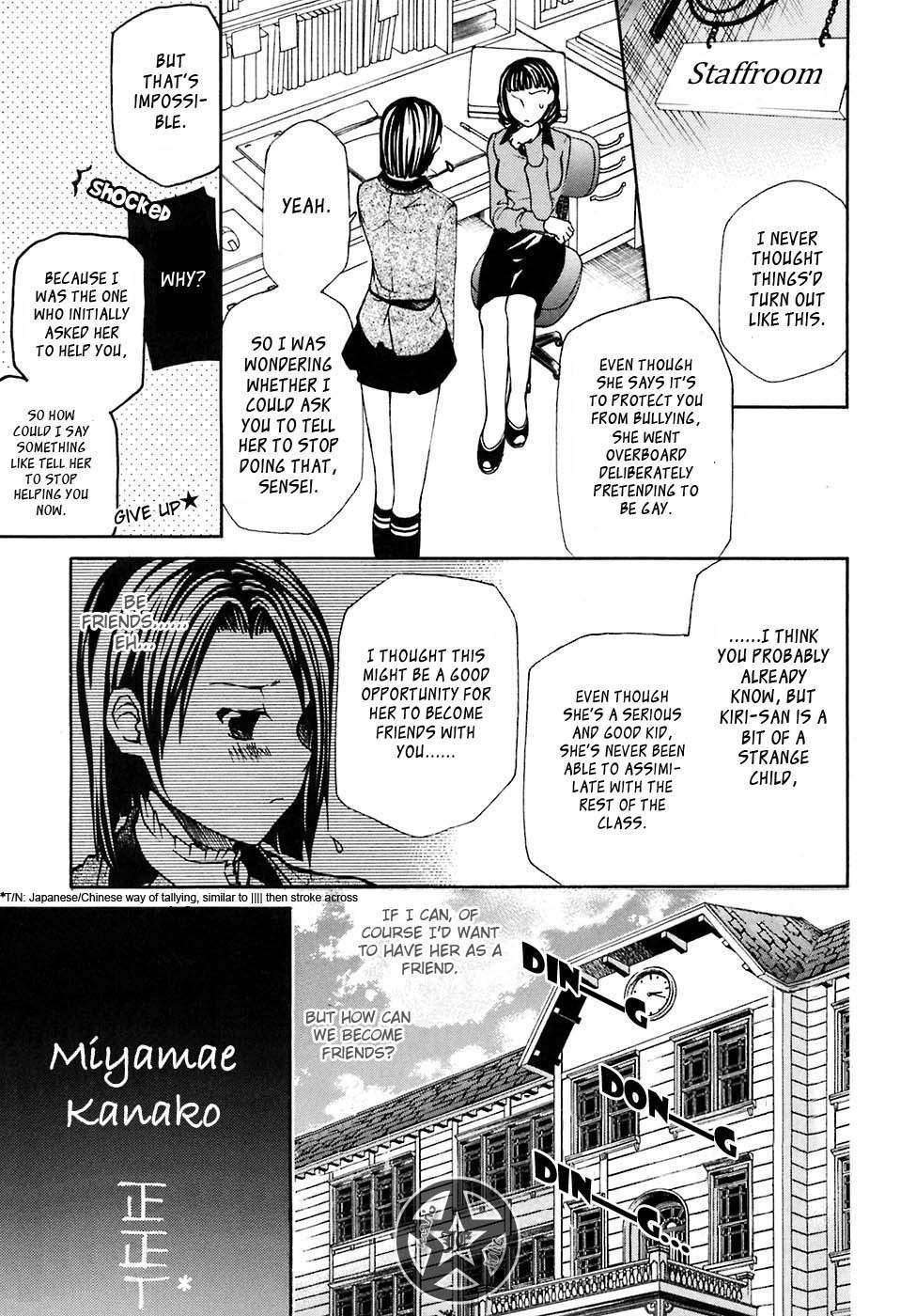 Maria Holic Chapter 7 page 5 - Chapter 7: The Story Of Befriending 100 People