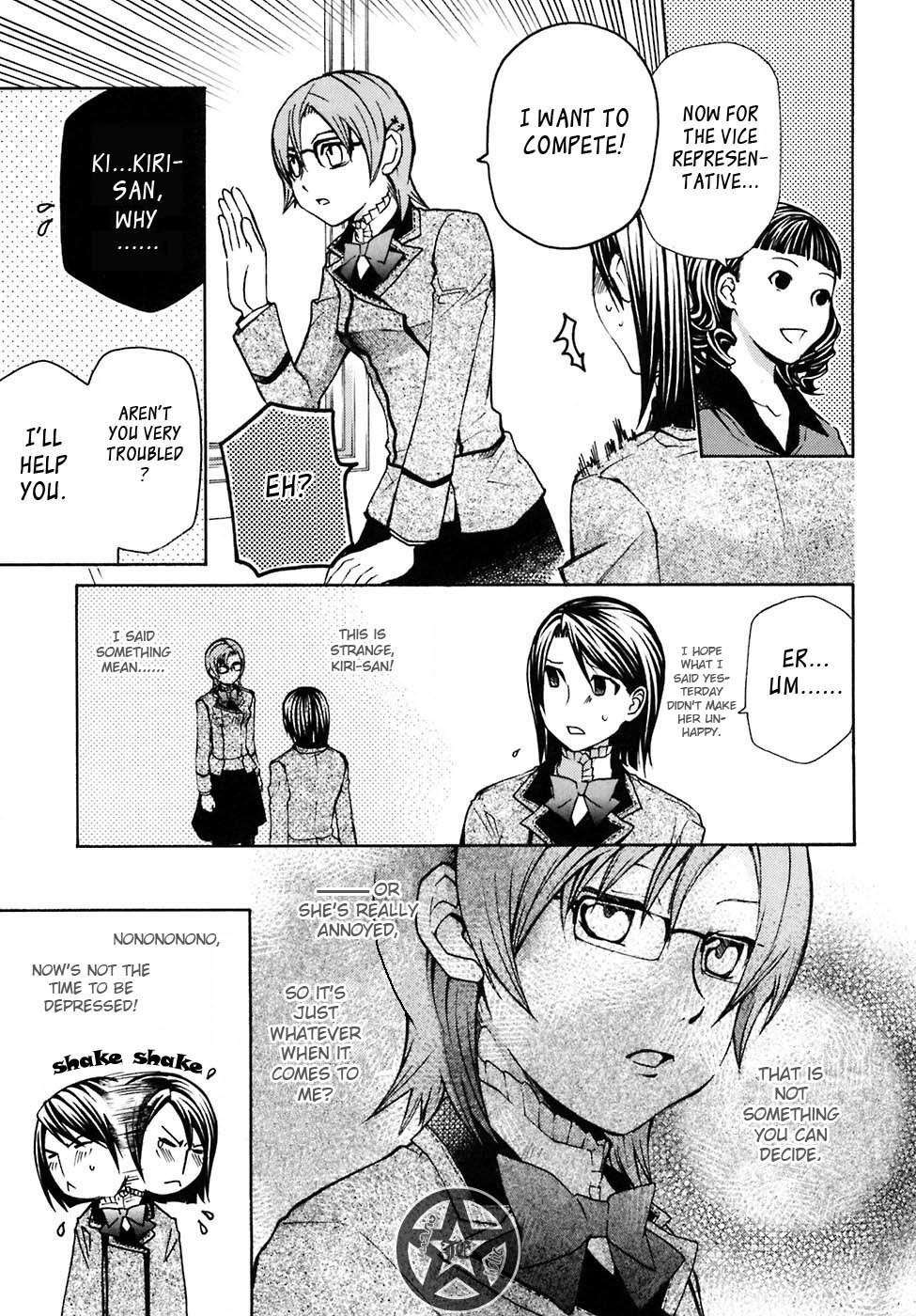 Maria Holic Chapter 7 page 7 - Chapter 7: The Story Of Befriending 100 People
