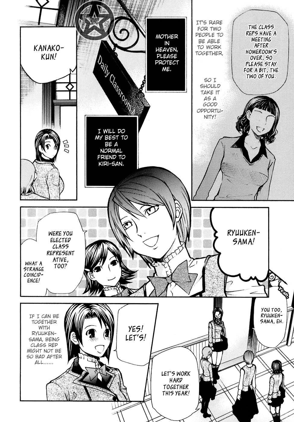 Maria Holic Chapter 7 page 8 - Chapter 7: The Story Of Befriending 100 People