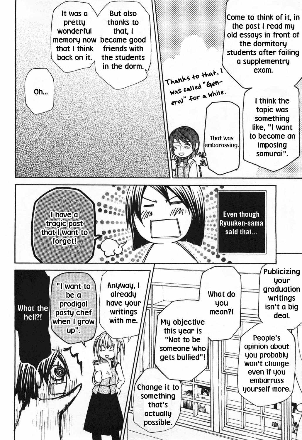 Maria Holic Chapter 8 page 10 - Chapter 8: About Your Tragic Past