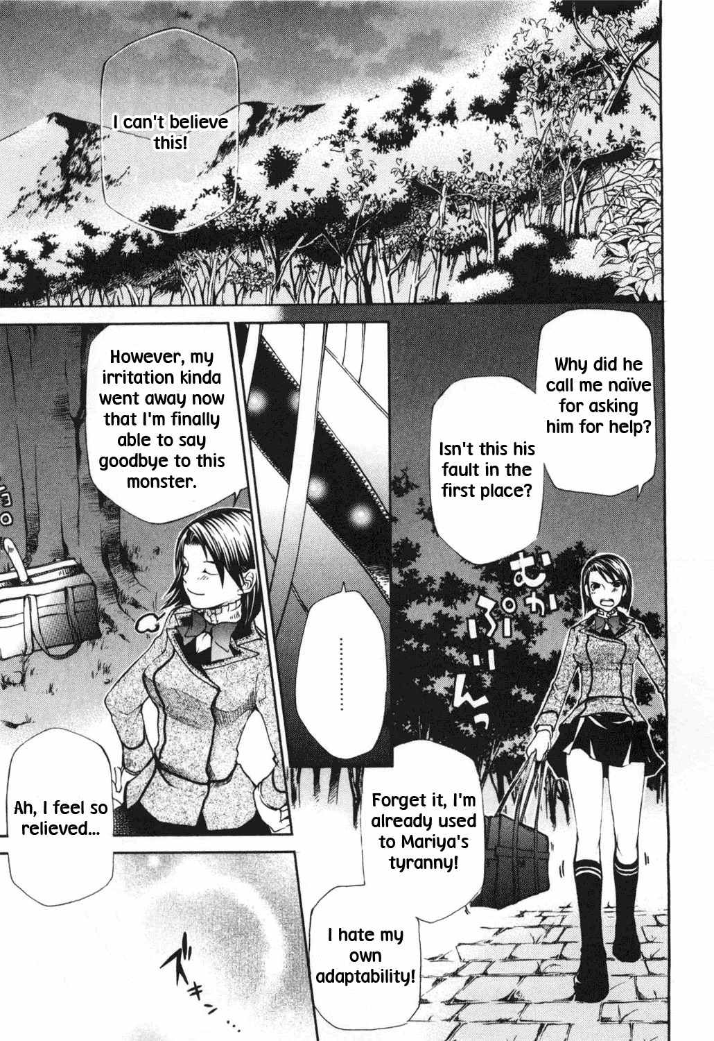Maria Holic Chapter 8 page 15 - Chapter 8: About Your Tragic Past
