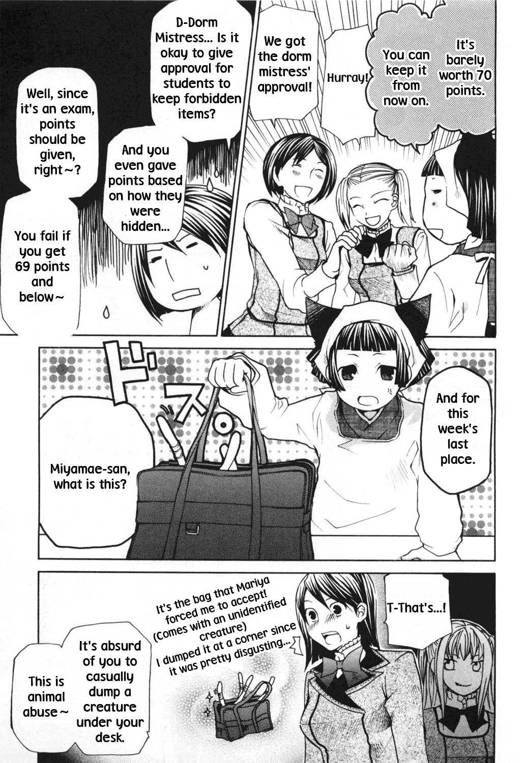 Maria Holic Chapter 8 page 7 - Chapter 8: About Your Tragic Past