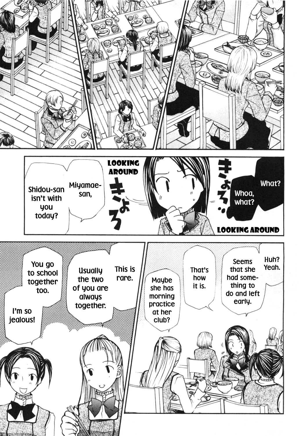 Maria Holic Chapter 9 page 10 - Chapter 9: About the Physical Examination Hemoglobin