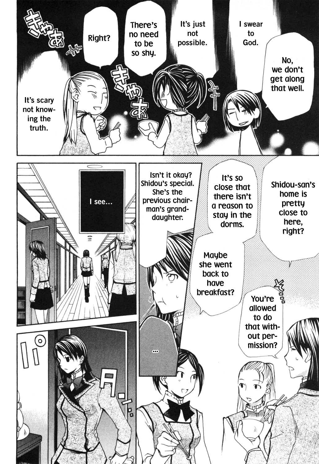 Maria Holic Chapter 9 page 11 - Chapter 9: About the Physical Examination Hemoglobin