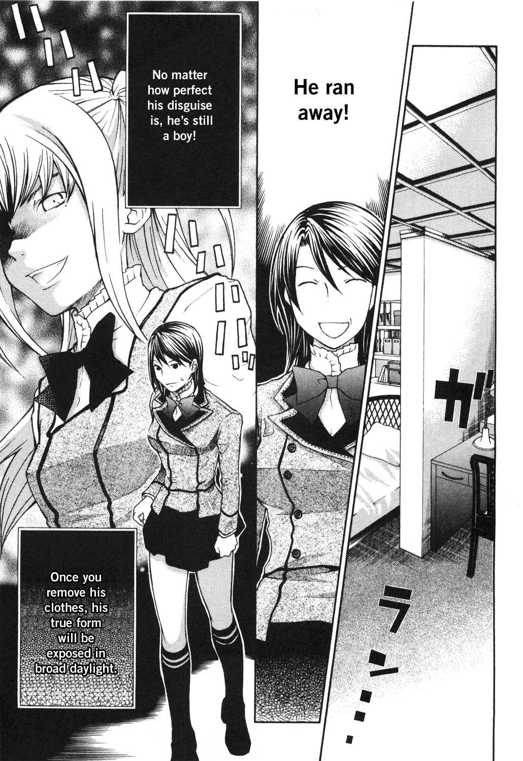 Maria Holic Chapter 9 page 12 - Chapter 9: About the Physical Examination Hemoglobin