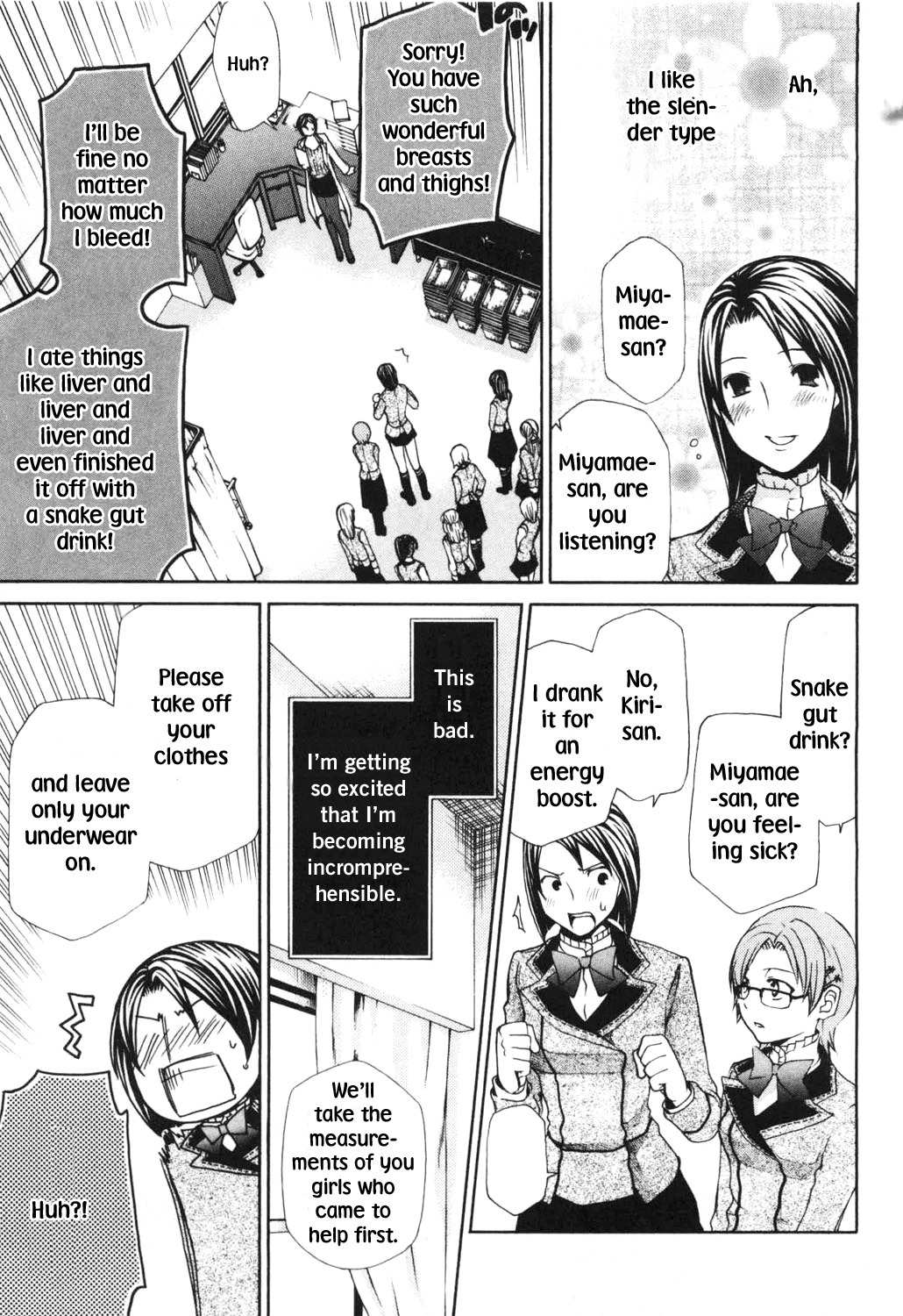 Maria Holic Chapter 9 page 14 - Chapter 9: About the Physical Examination Hemoglobin