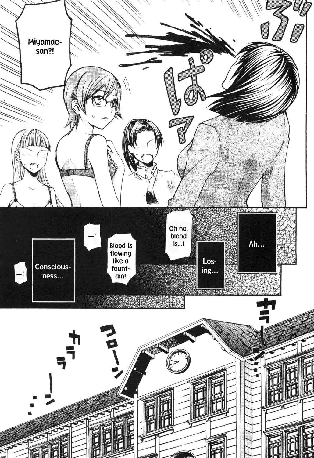 Maria Holic Chapter 9 page 16 - Chapter 9: About the Physical Examination Hemoglobin