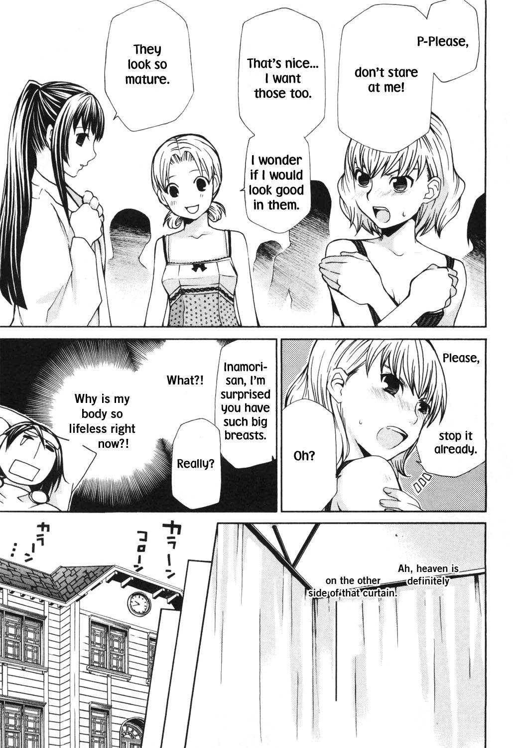Maria Holic Chapter 9 page 18 - Chapter 9: About the Physical Examination Hemoglobin