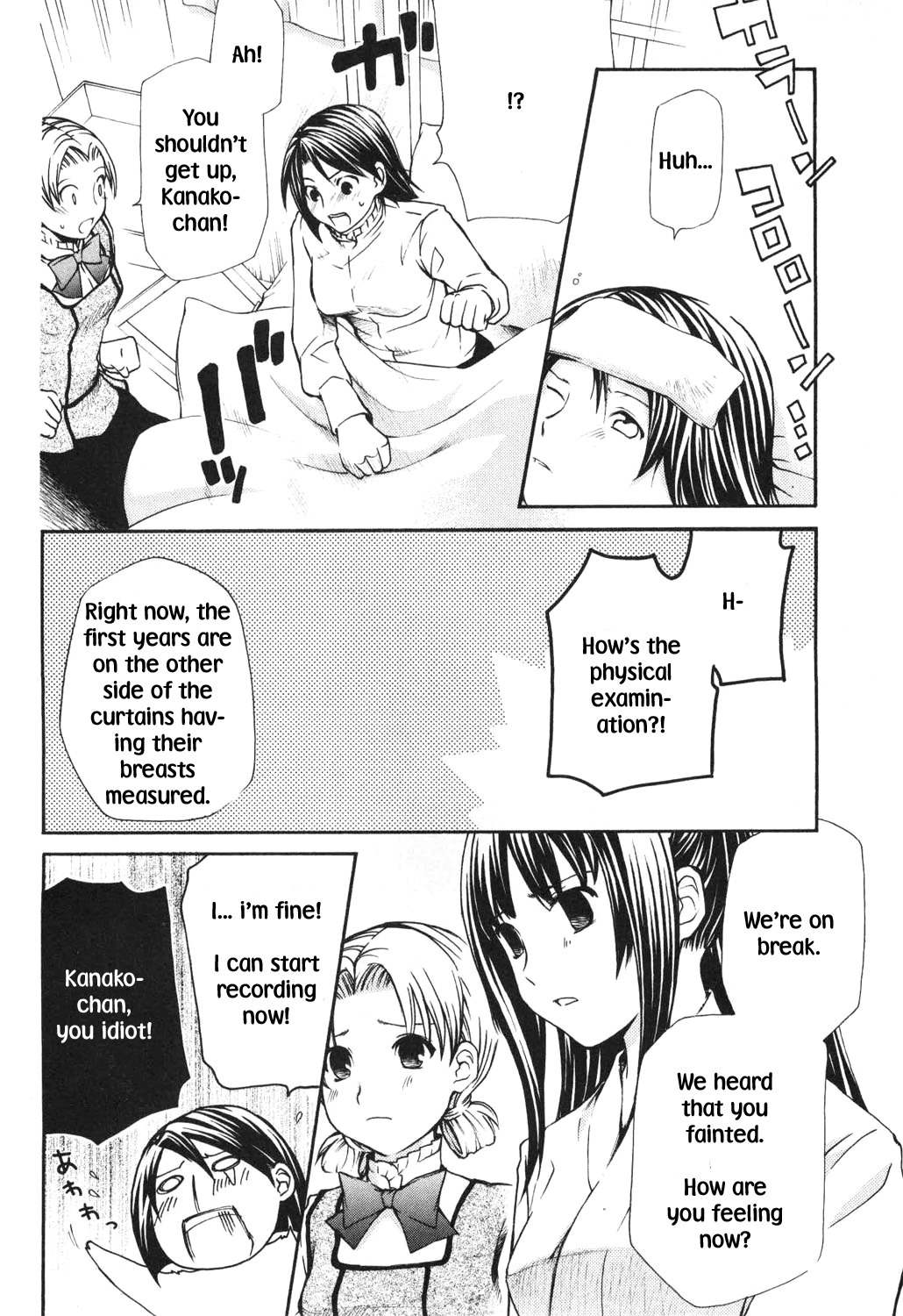 Maria Holic Chapter 9 page 19 - Chapter 9: About the Physical Examination Hemoglobin