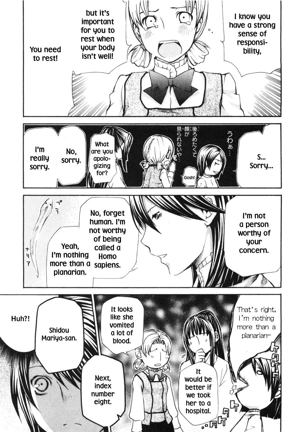 Maria Holic Chapter 9 page 20 - Chapter 9: About the Physical Examination Hemoglobin