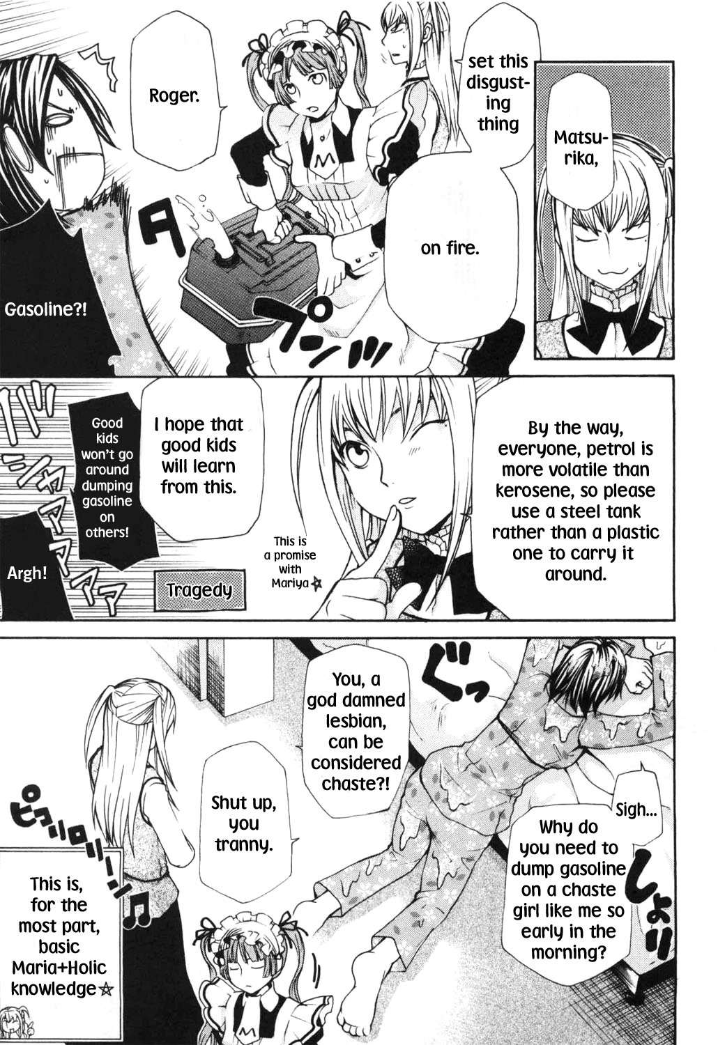 Maria Holic Chapter 9 page 4 - Chapter 9: About the Physical Examination Hemoglobin
