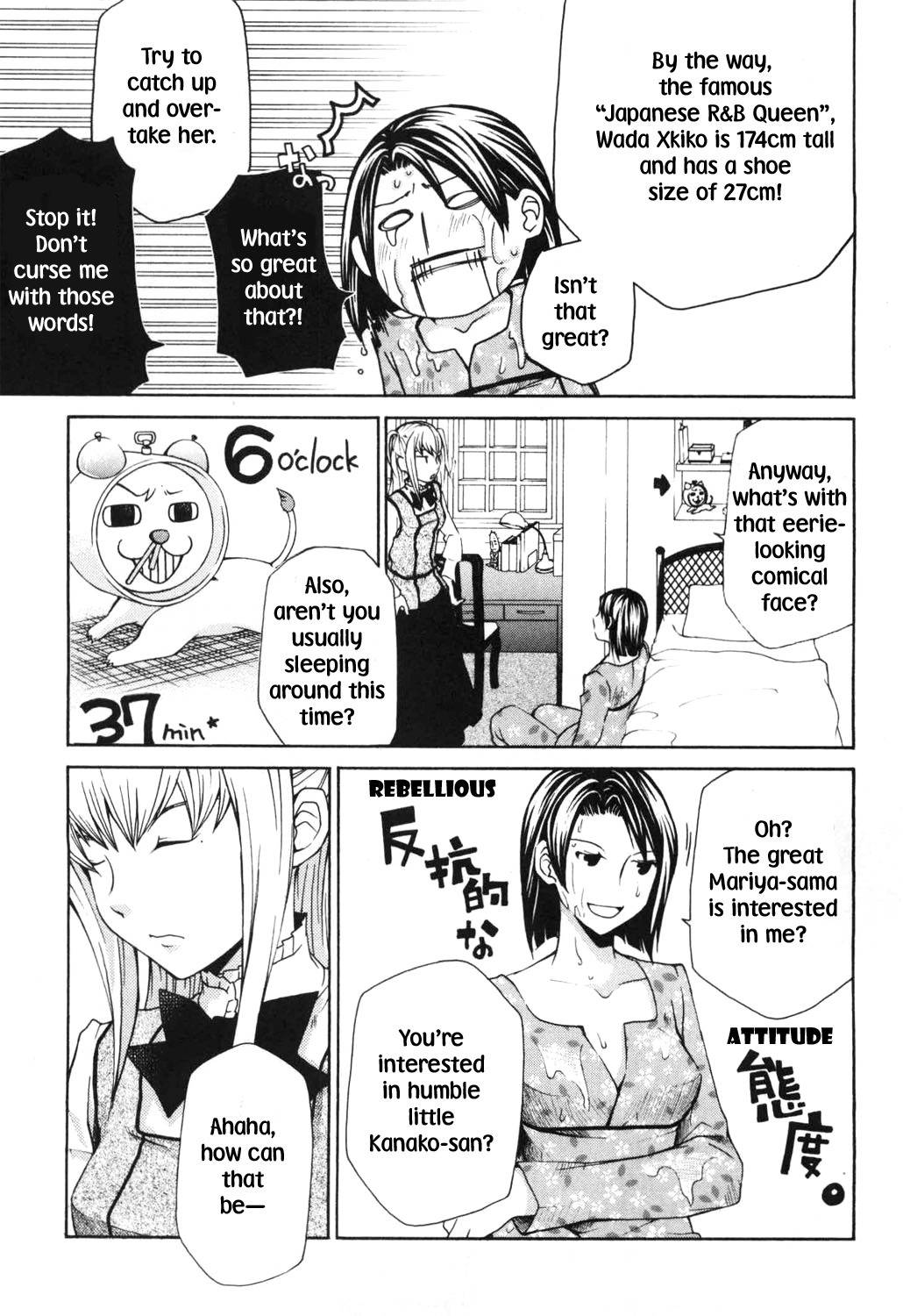 Maria Holic Chapter 9 page 6 - Chapter 9: About the Physical Examination Hemoglobin