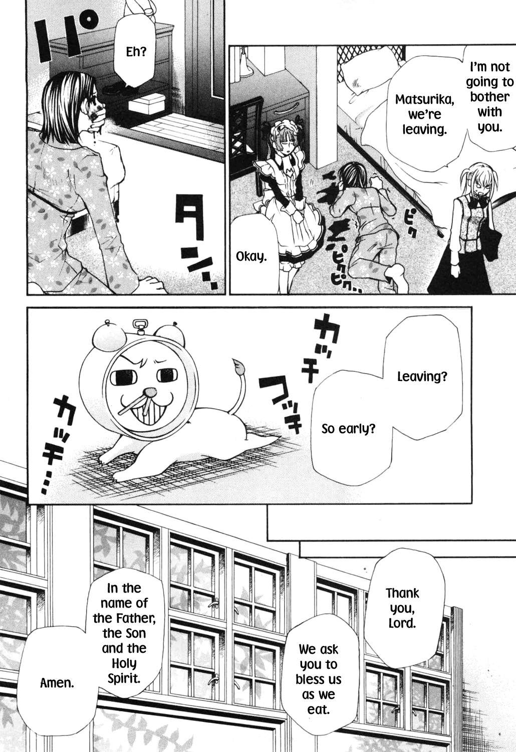 Maria Holic Chapter 9 page 9 - Chapter 9: About the Physical Examination Hemoglobin