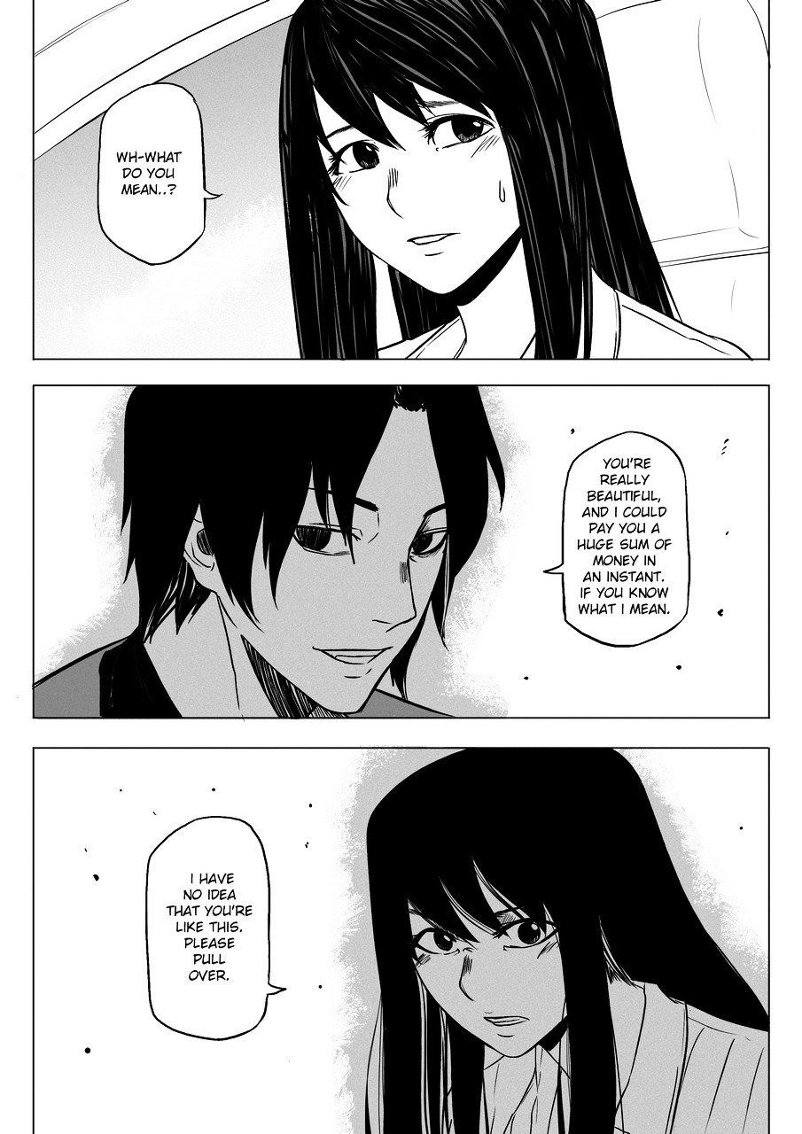 Maria (Kero) Chapter 0 page 15 - Chapter 0