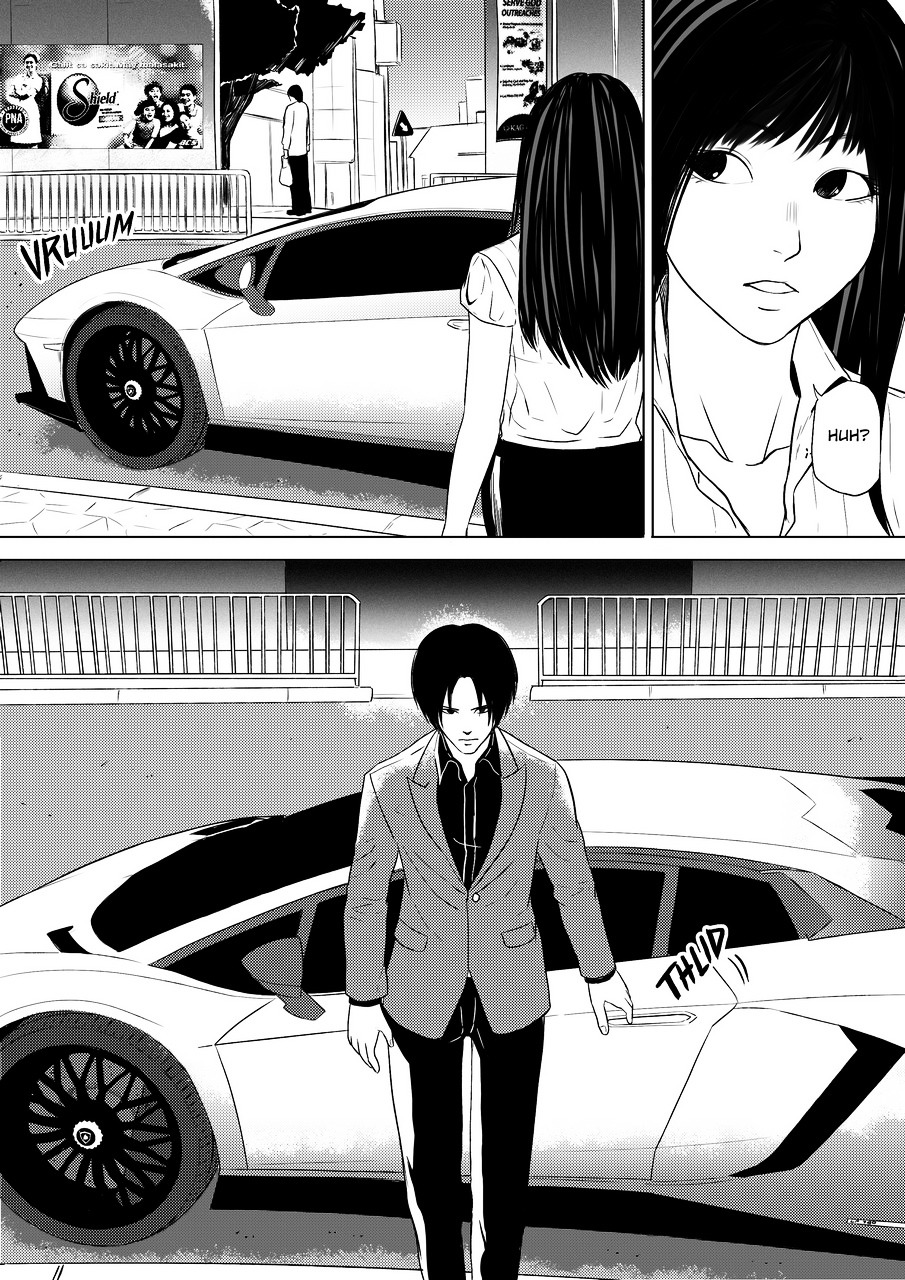 Maria (Kero) Chapter 0 page 5 - Chapter 0