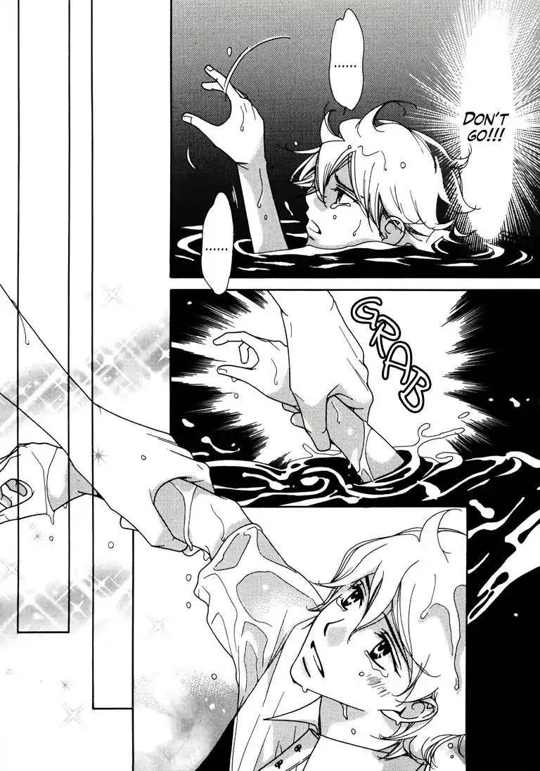 Maria Lives Upstairs Chapter 0.5 page 3 - Maria Lives Upstairs Part Two