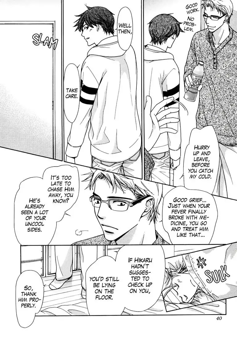 Maria Lives Upstairs Chapter 0.5 page 8 - Maria Lives Upstairs Part Two