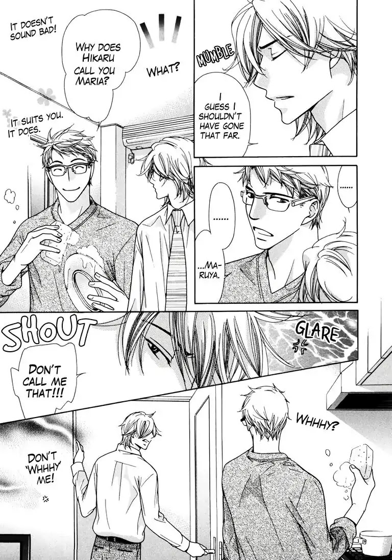 Maria Lives Upstairs Chapter 1 page 5 - Chapter 1: Monday Maria Scene 1