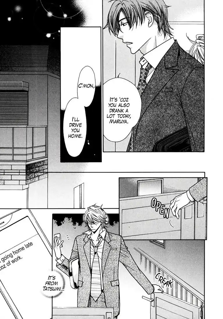 Maria Lives Upstairs Chapter 3 page 5 - Chapter 3: Monday Maria Scene 3